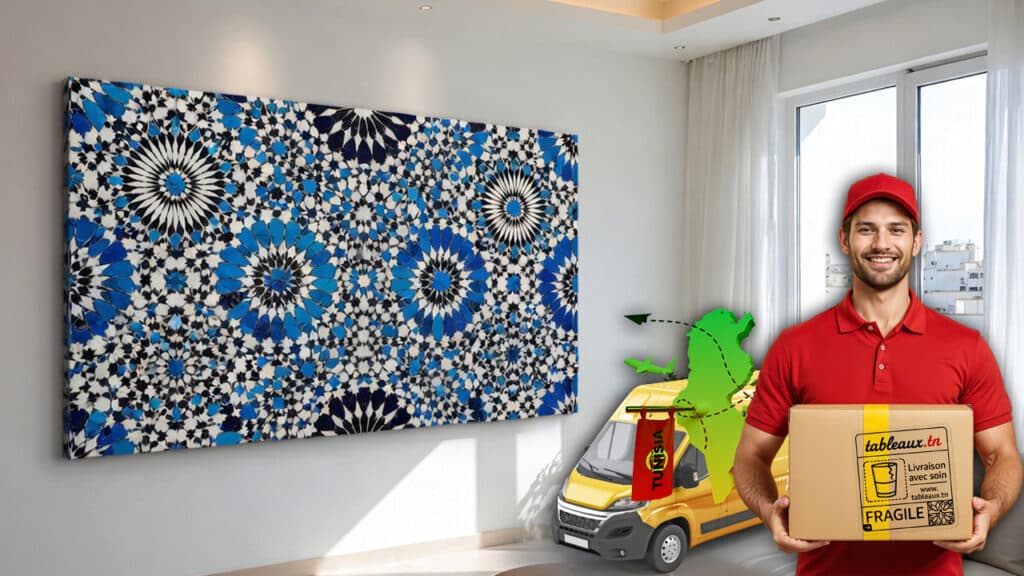 Où passer commande pour vos tableaux en toile à Tunis ? 3 Où commander des tableaux en Toile ou en Canevas à Tunis?
